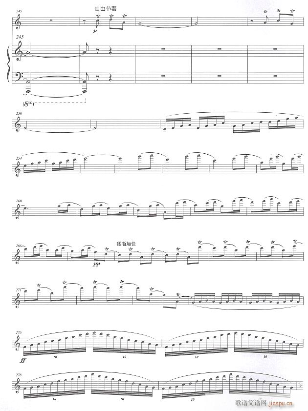 ��������ҹ �L(ch��ng)�Ѫ��� 15(�Ѻ��V)1