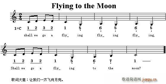 Flying To The Moon �w������ Ӣ�ă���(ʮ�ּ�����)1