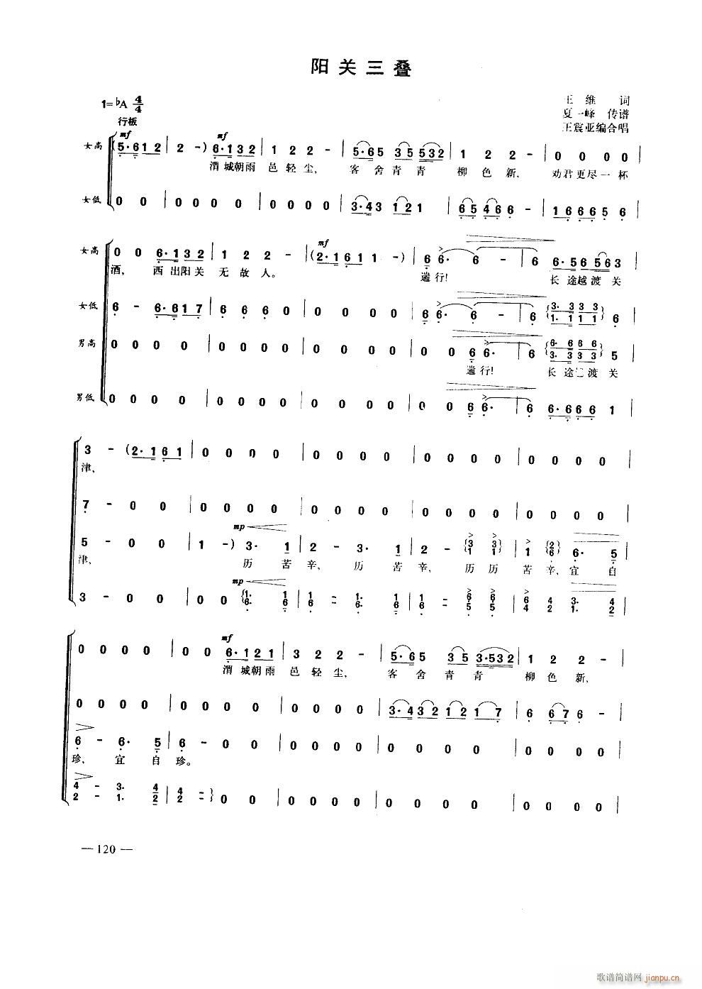 �(y��ng)�P(gu��n)���B �ϳ�(�ϳ��V)1