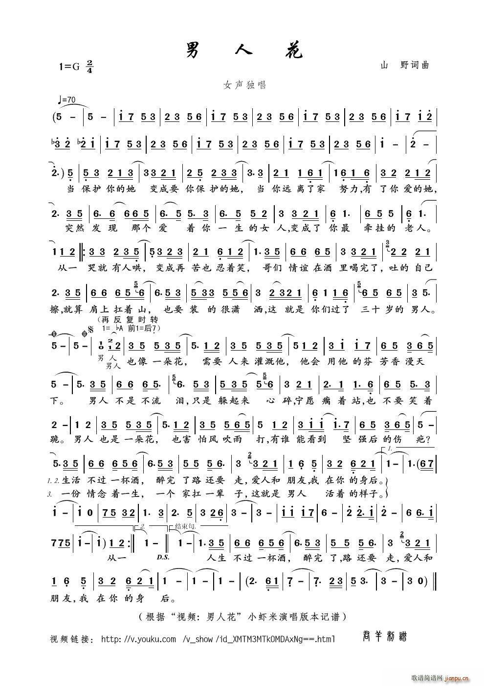 ���˻� ҕ�l ���˻� ��(ʮ�ּ�����)1