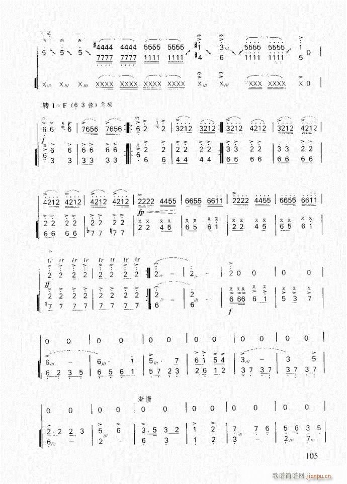 ���� �M(m��n)���t(�����V)7