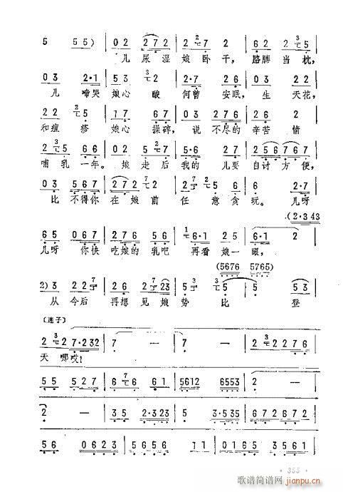  (t��ng)���ԇ���������wɢ(�������V)7