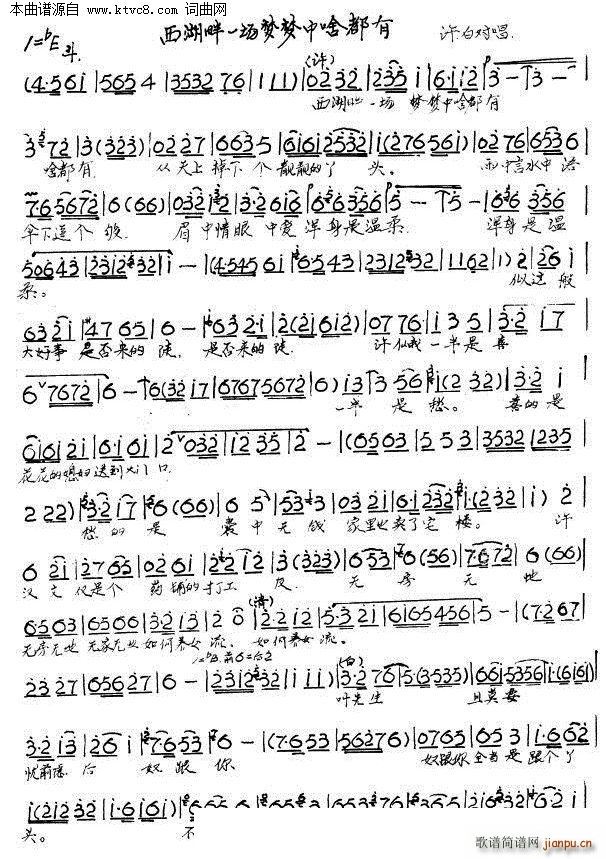 ������һ��(ch��ng)��(m��ng)��(m��ng)��ɶ���� ԥ�� ���߂�(ԥ�����V)1