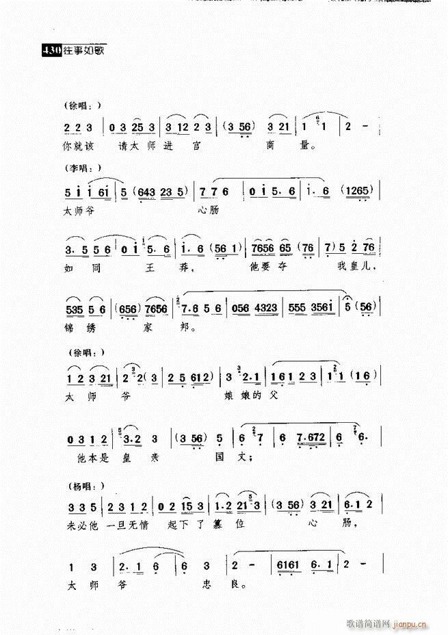 ������� ������(j��ng)�䳪�μ�421 462(�������V)9