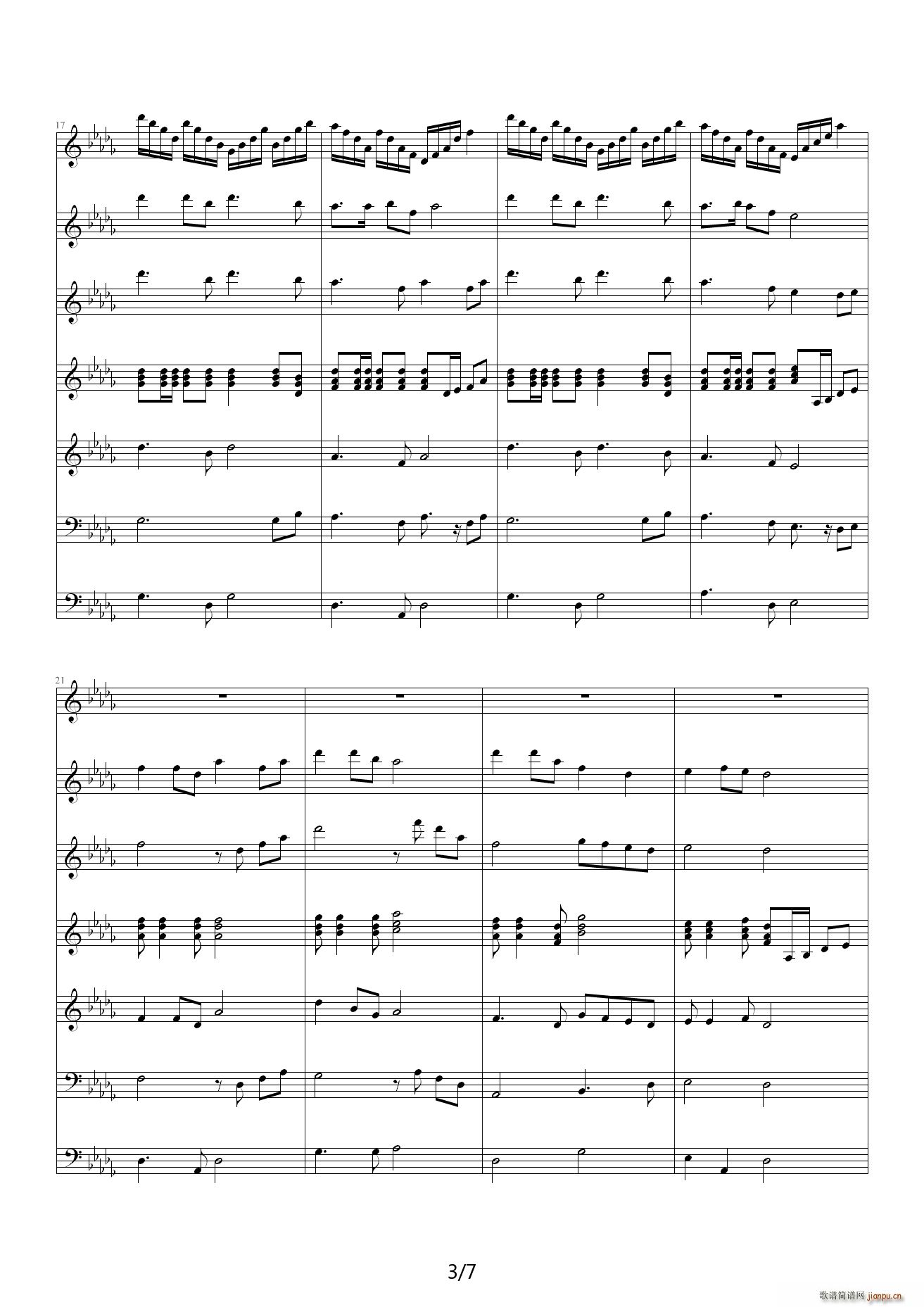 �����\���F ��D�{(����V)3