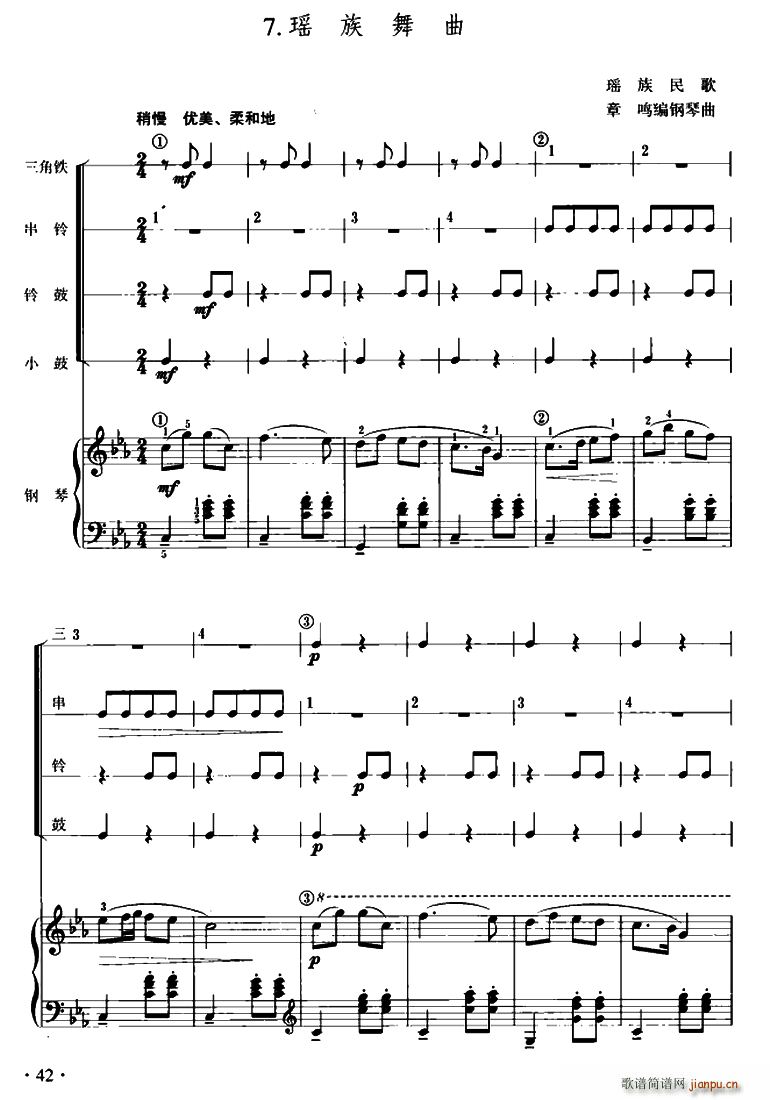 �������� ��ͯ������(l�� )�����(ʮ�ּ�����)1