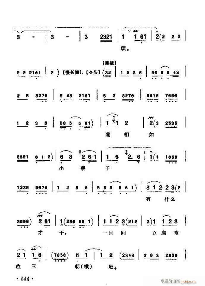 ������(zh��)����ǻ�x �ϼ� 421 461(�������V)24