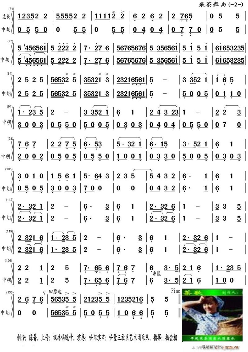 �ɲ����� �к��ϳ� 2(���V)1