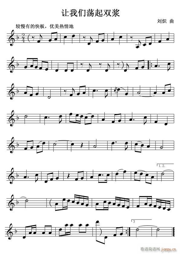 ׌�҂�ʎ���p�{ С̖��(xi��n)(ʮ�ּ�����)1