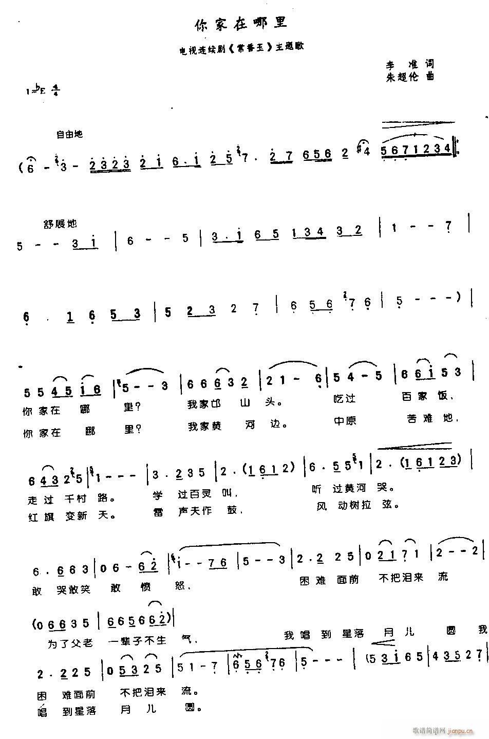 ���������0002ԥ��(ԥ�����V)1