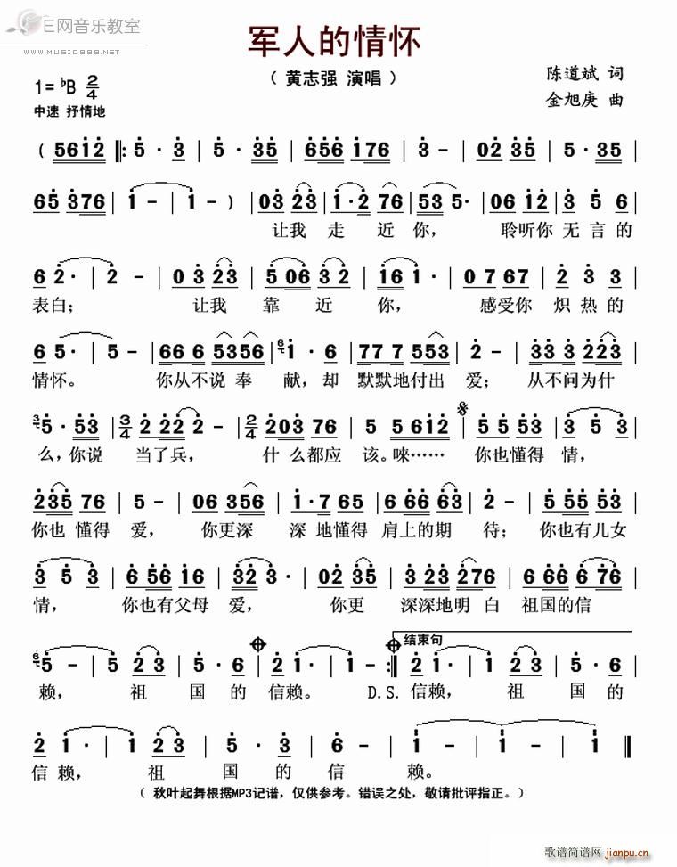 ܊�˵���� �S־��(���ָ��V)1