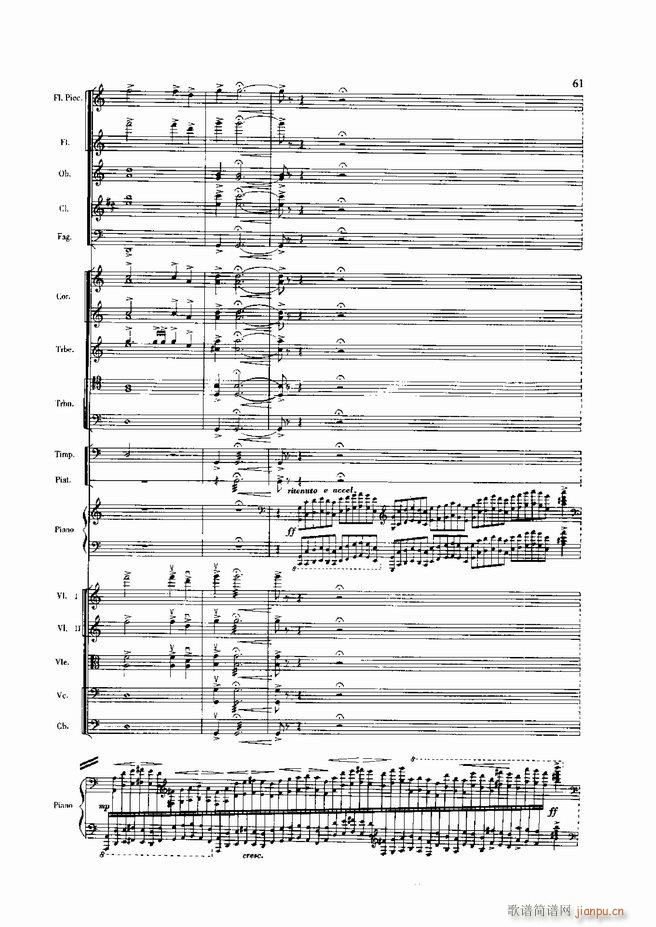 �S�� ��مf(xi��)����(����V)83