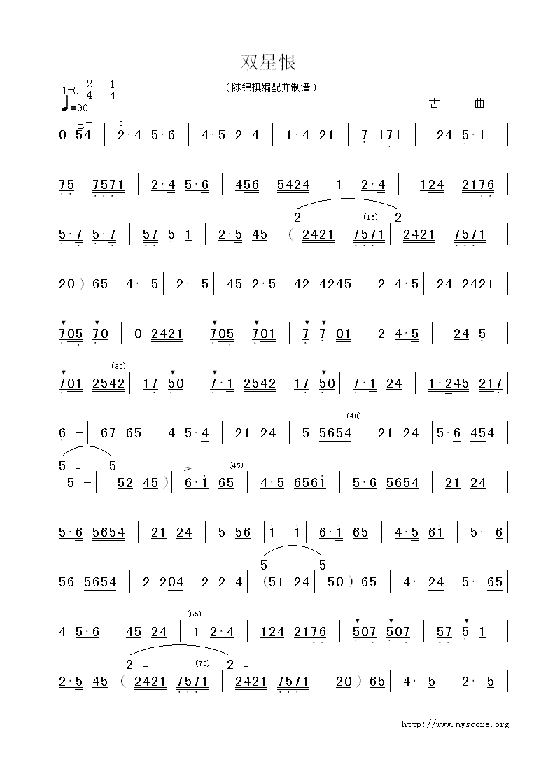 �p�Ǻ�(���ָ��V)1