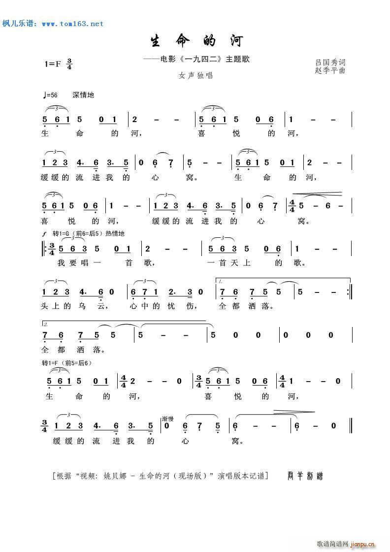 �����ĺ� �Ӱ һ���Ķ� ���}��(ʮ�ּ�����)1