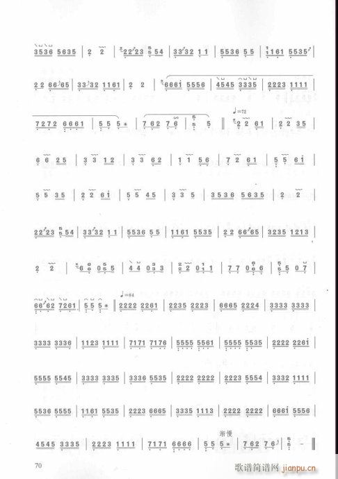 ��56-75�(y��)(�Ź~�P���V)15