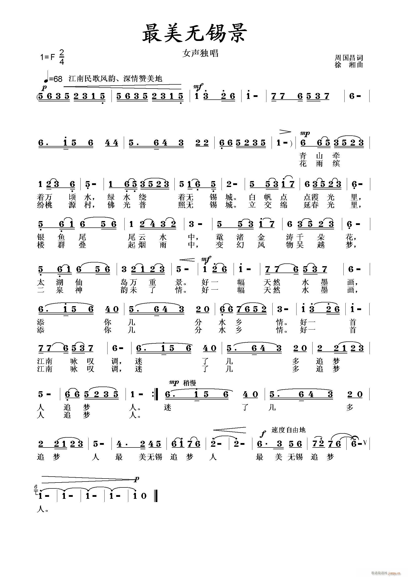 �����o(w��)�a��(���ָ��V)1