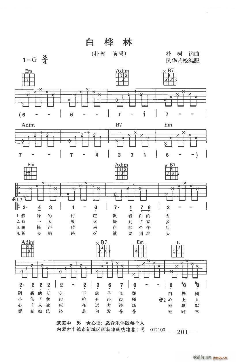 �ט��� ������(�����V)1