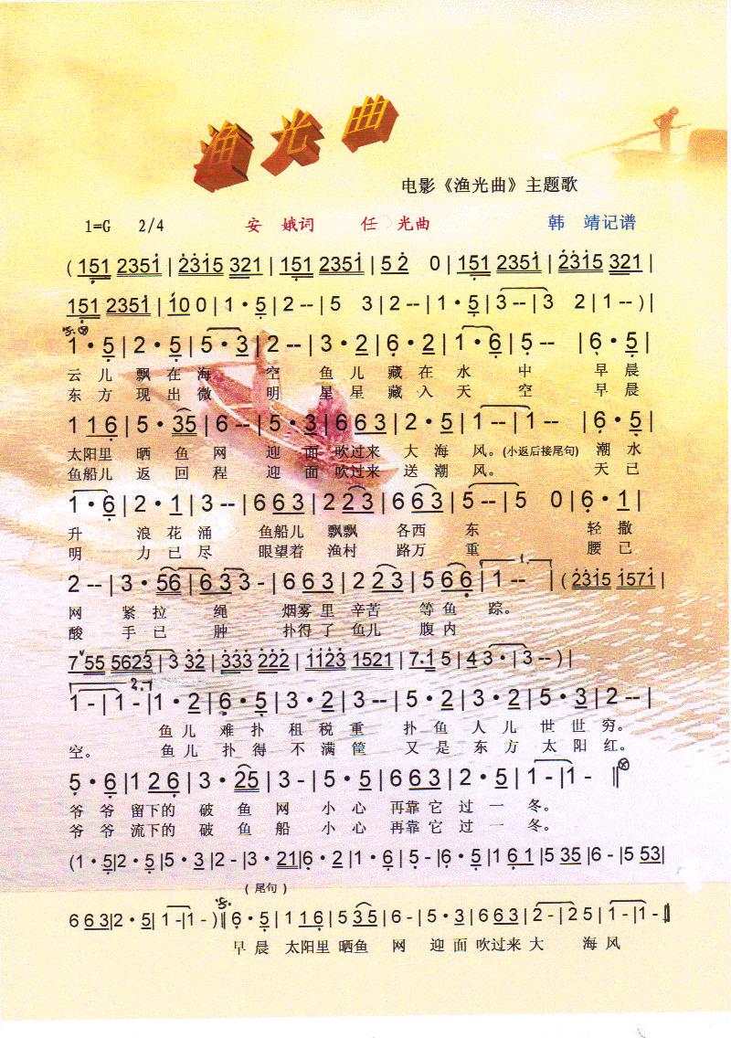 �O���������V��(���ָ��V)1