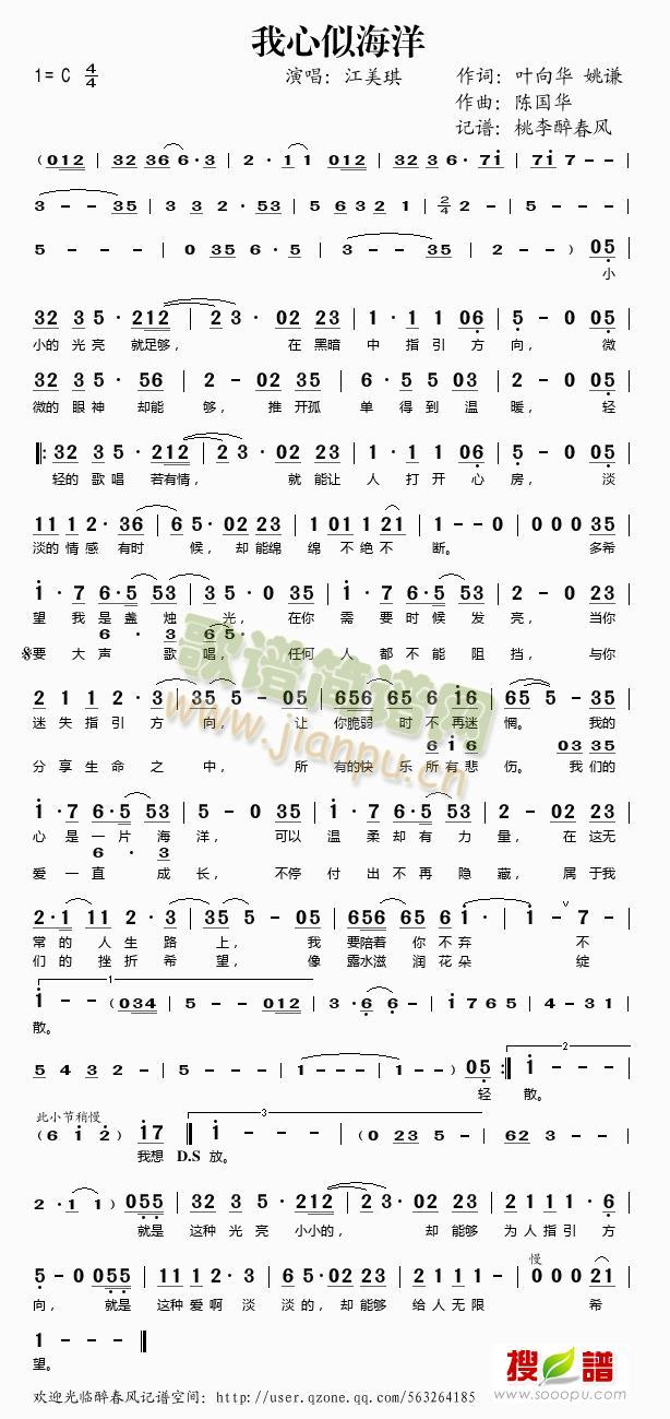 �����ƺ���(���ָ��V)1