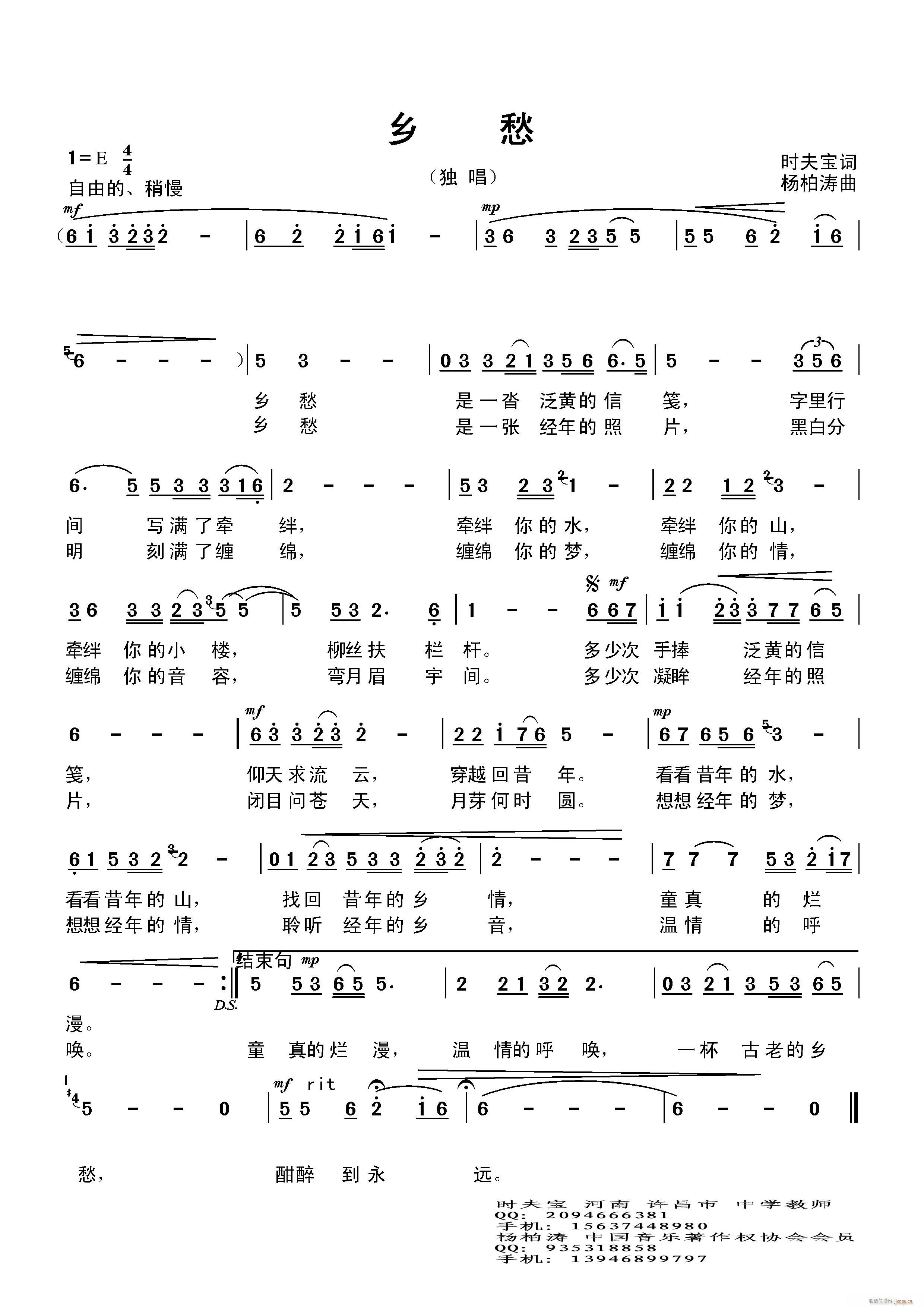 �l �� ����(���ָ��V)1