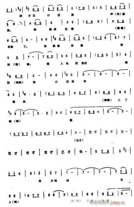 ���T(m��n)����T�˴����-ԥ��(ԥ�����V)3