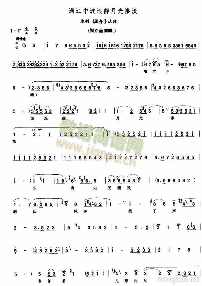 �M(m��n)���в����o�¹�K��(ʮ�ּ�����)1