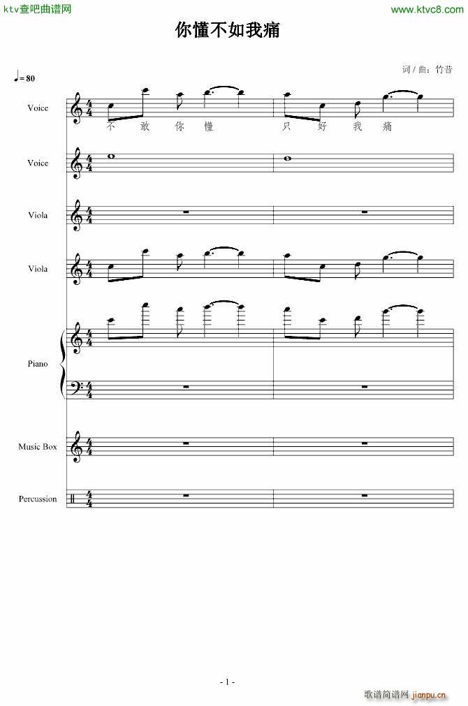 �㶮������ʹ(����V)1