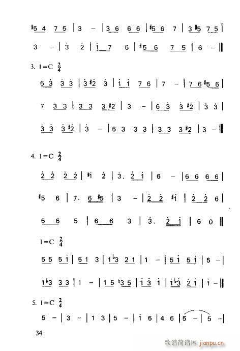 �R�Vȫ��(sh��)21-40(���ָ��V)14