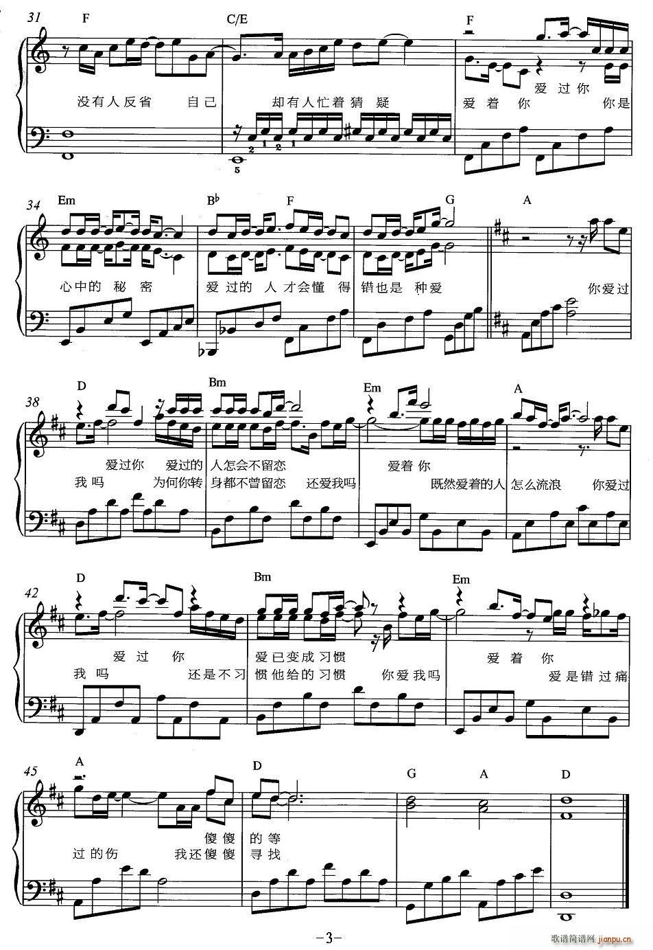 ��(��i)�^(gu��)(���ָ��V)3