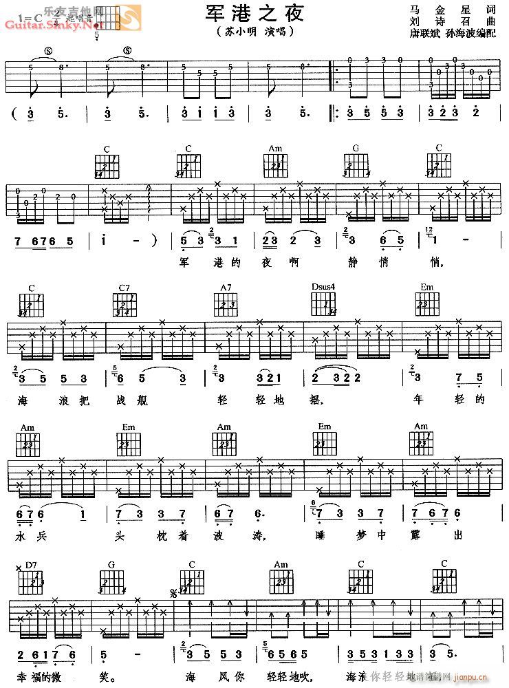 ܊�۵�ҹ(�����V)1