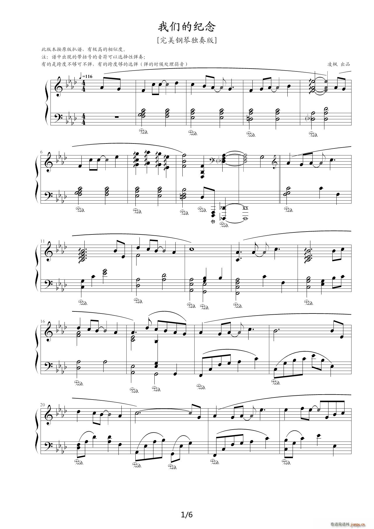 �҂��ļo�� ������٪���� ��A�{(����V)1