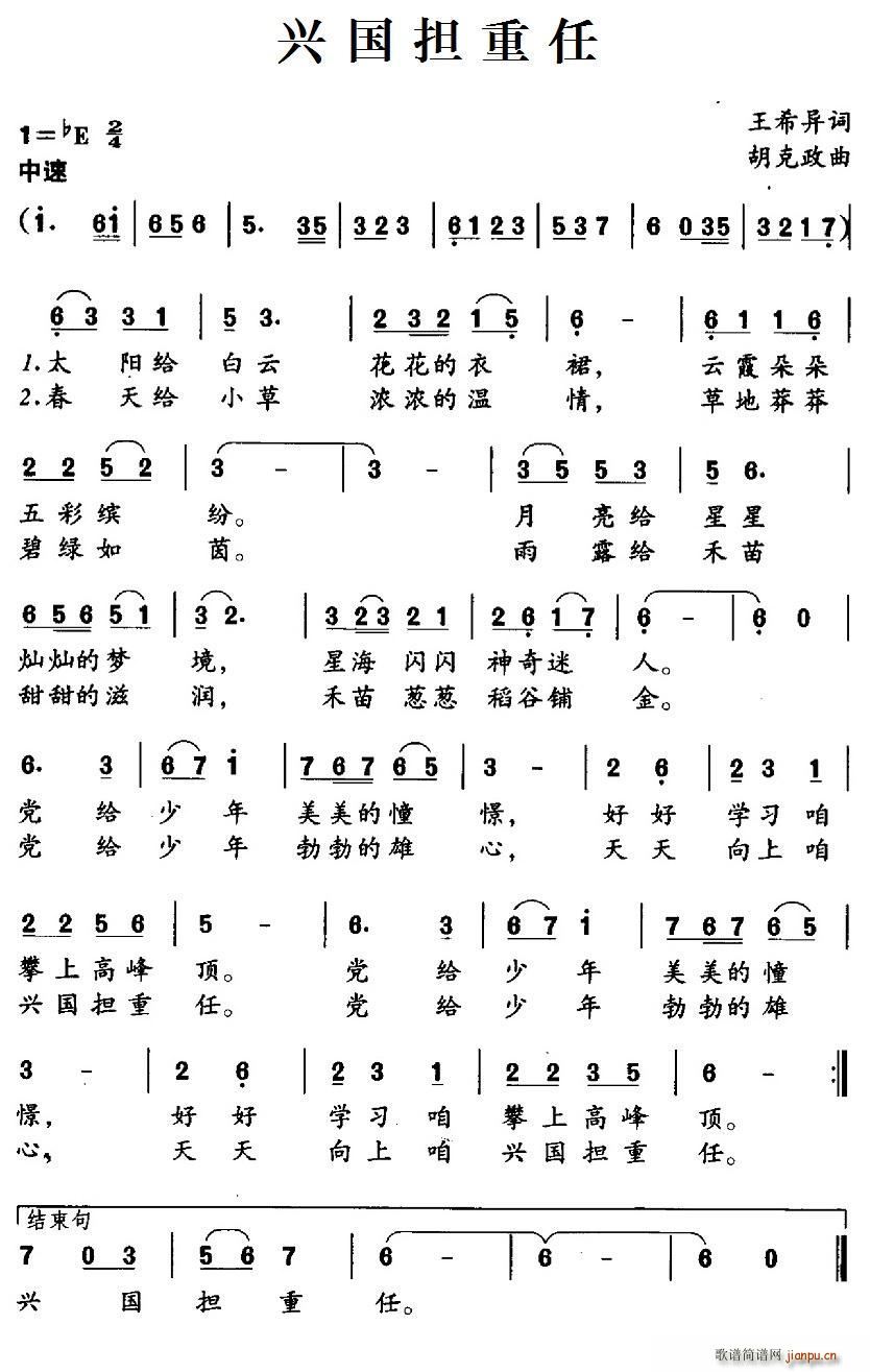 �d��������(���ָ��V)1