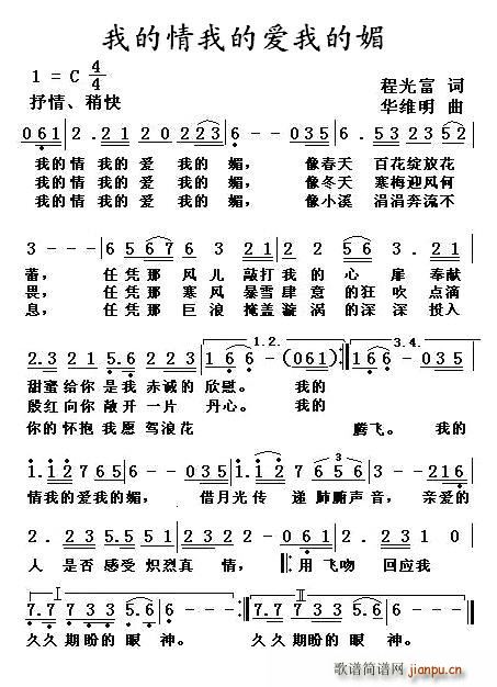 �ҵ����ҵĐ�(��i)�ҵ���(���ָ��V)1