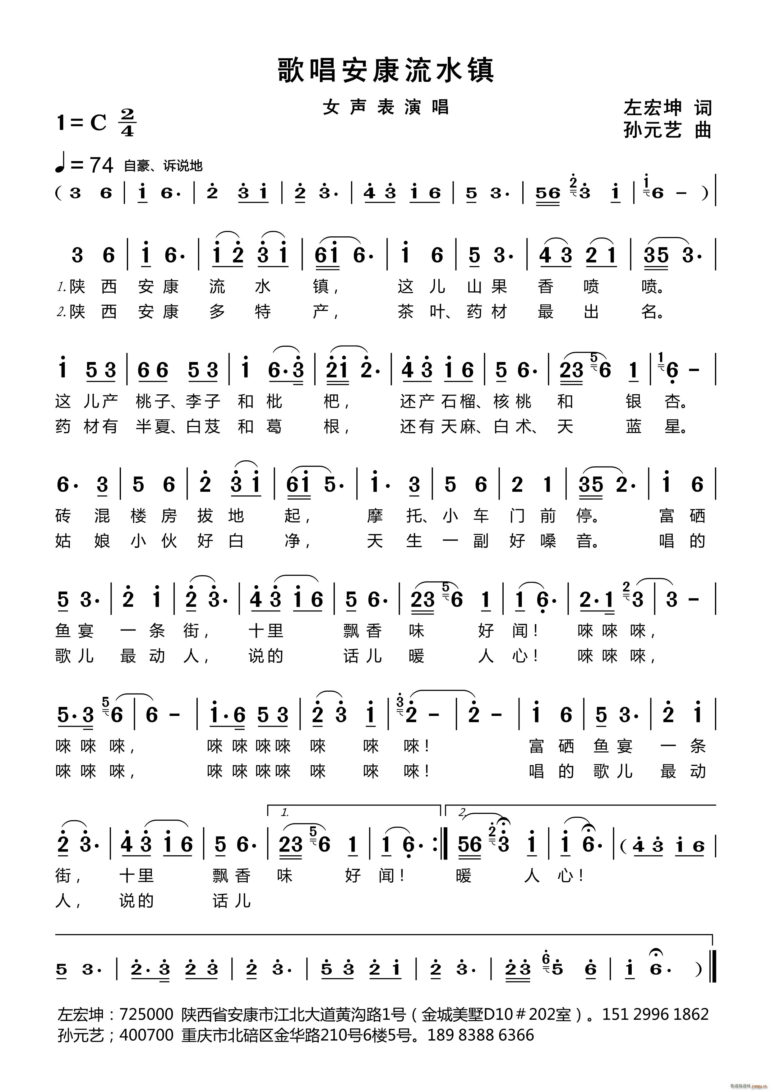 �質������ˮ�(���ָ��V)1