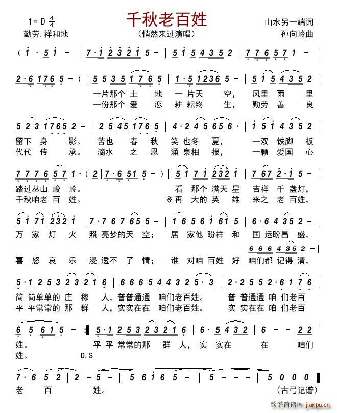 ǧ���ϰ���(���ָ��V)1