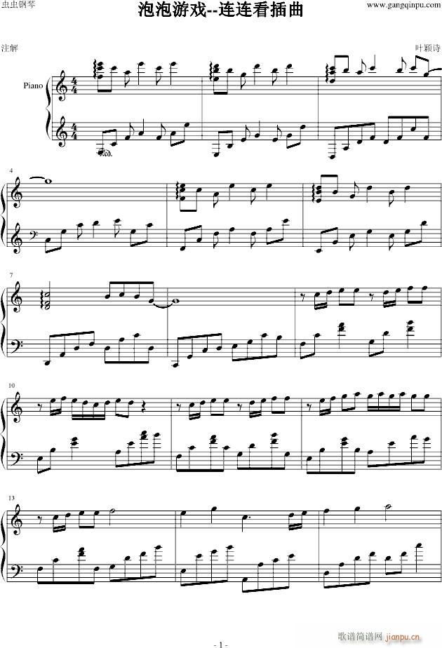 �����Α�(����V)1