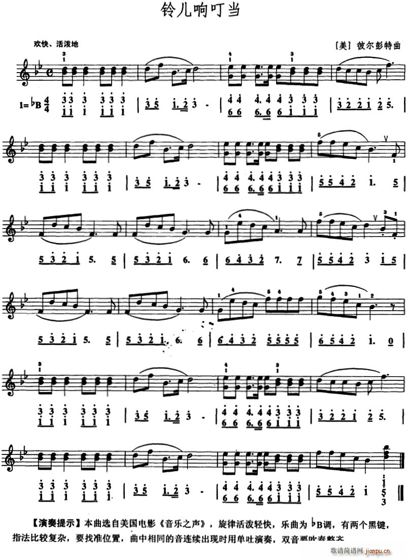 ⏃�푶��� ���L(f��ng)��(���ָ��V)1