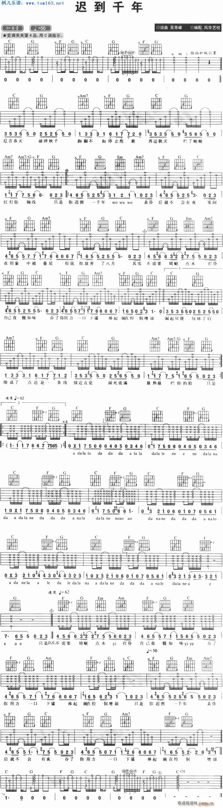 �t��ǧ����Ҿ���(�����V)3