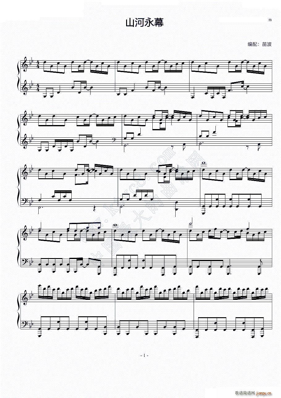 ɽ����Ļ(����V)1