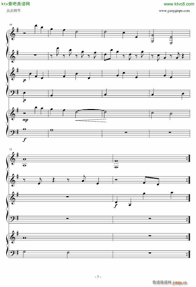 Moongazer(����V)7