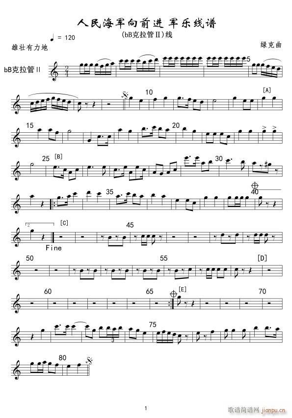 4����܊��ǰ�M(j��n) bB�����ܢ�(ʮ�ּ�����)1