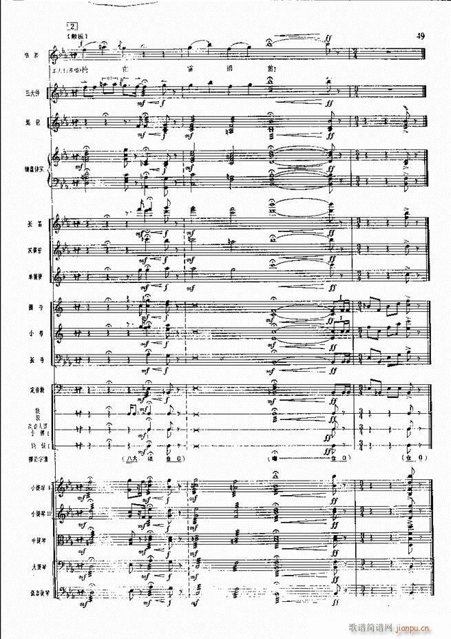 �����F������ ���� Ŀ�ǰ��1 60(�������V)56