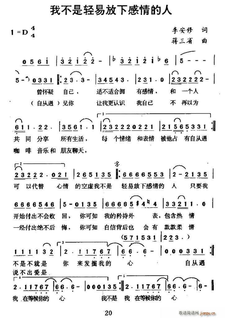 �Ҳ����p�׷��¸������(ʮ�ּ�����)1