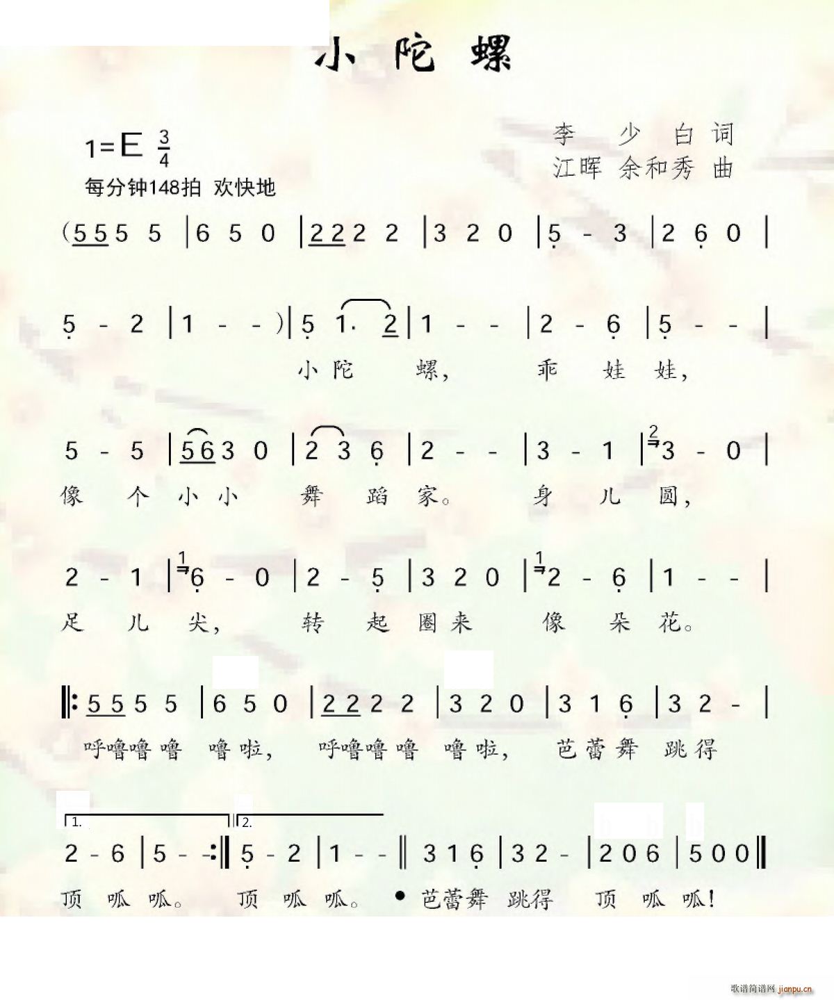 С���� ����(���ָ��V)1