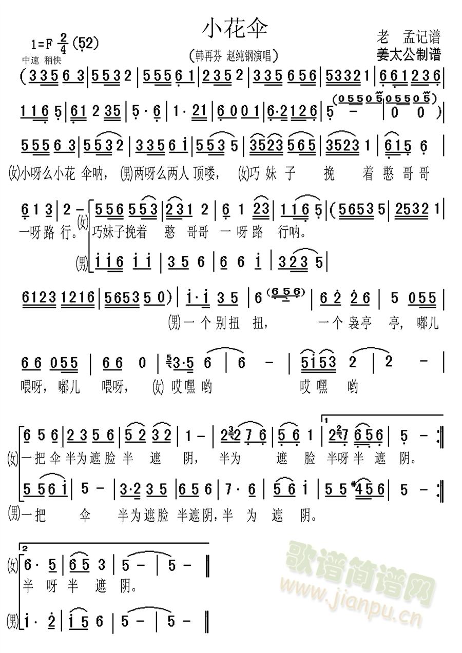 С����(���ָ��V)1