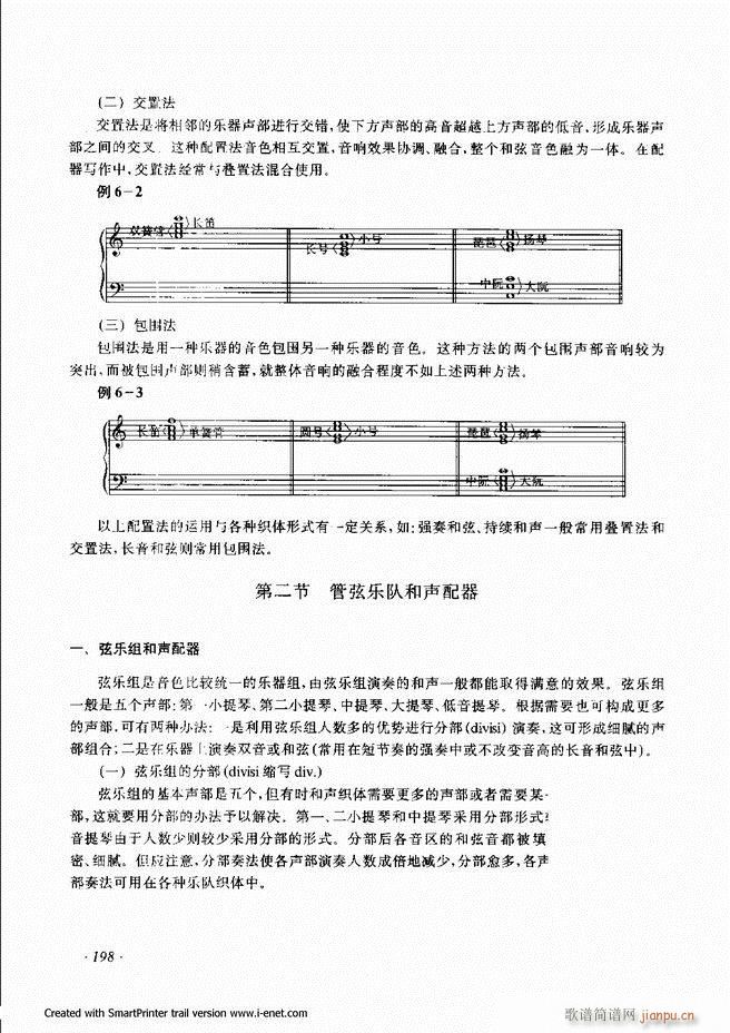 ����181 240(���ָ��V)18