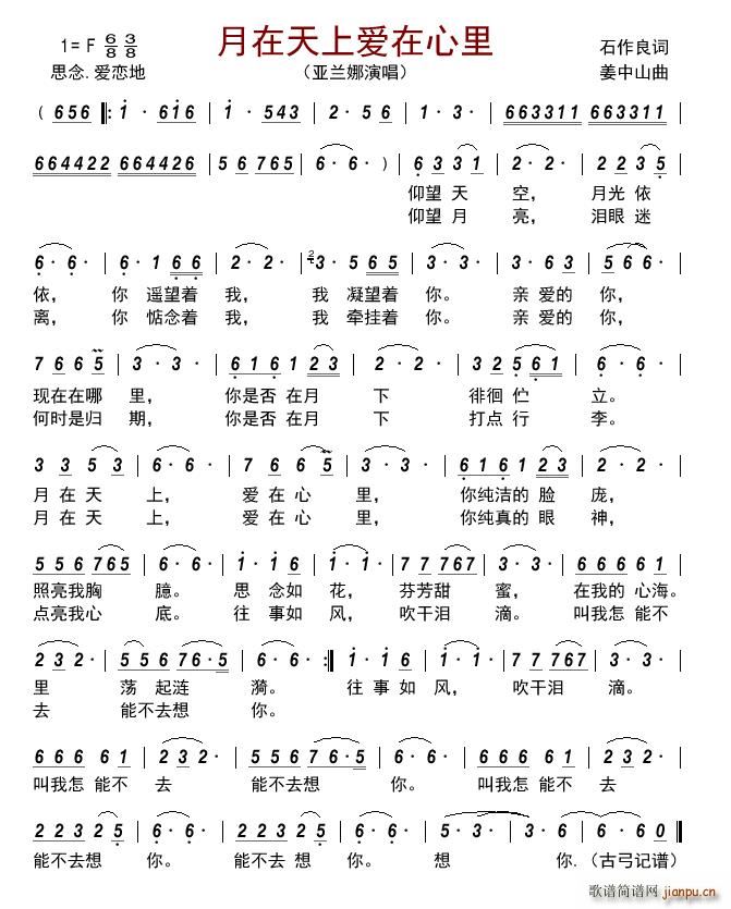 �������ϐ�(��i)������(���ָ��V)1