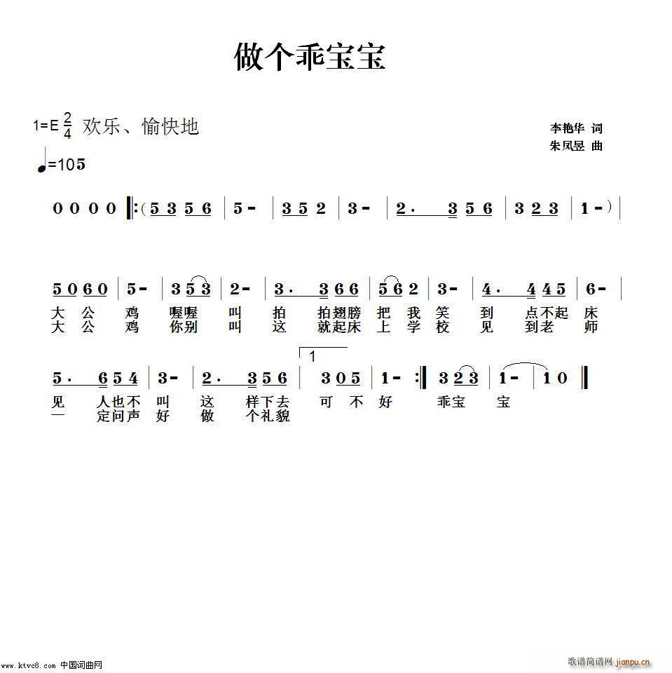 ����(g��)�Ԍ���(���ָ��V)1