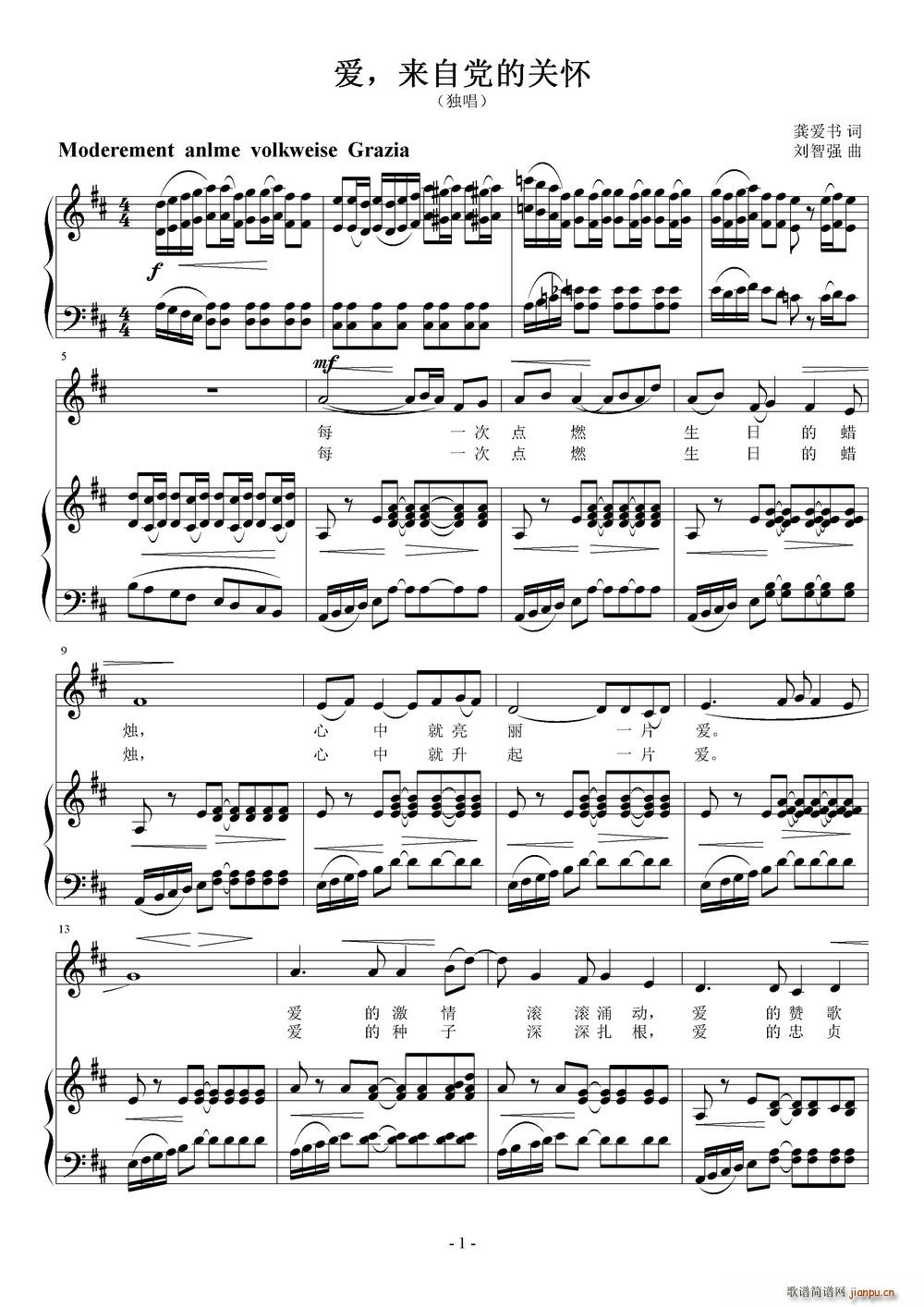 ��(��i) ��(l��i)���h���P(gu��n)��(���ָ��V)1