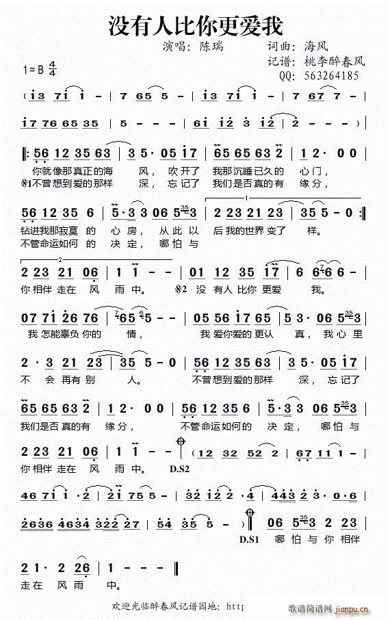 �](m��i)���˱������(��i)�� ���������L(f��ng)ӛ�V(ʮ�ּ�����)1